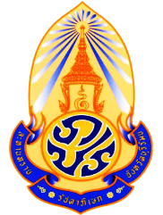 ตราโรงเรียนละหานทรายรัชดาภิเษก